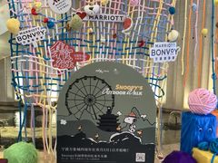 -宁波万豪酒店