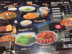 -敏华冰厅(番禺天河城店)