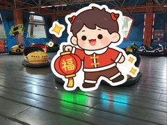 -南湖梦幻岛