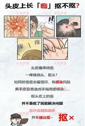 -MONE美发沙龙