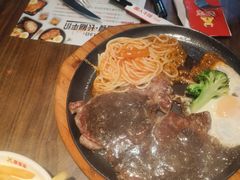 -豪享来中西餐厅(隆昌店)