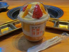 -金顺韩式烤肉·网红烤肉店(广利路店)