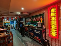 -楠火锅(西单店)