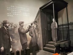 -宋庆龄陵园