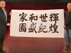 -田贝建材家居广场