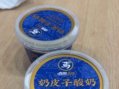 -西部马华清真兰州牛肉面·烧烤夜市(上地店)