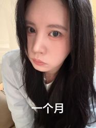 -上海伊莱美医疗美容医院