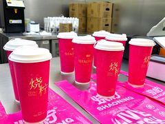 -烧柠·柠檬茶(大融城店)