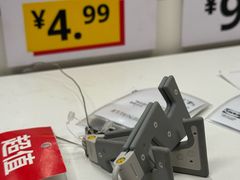 -宜家家居(高新商场店)