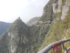 -重庆云阳龙缸景区