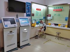 -上海交通大学医学院附属仁济医院(南院)