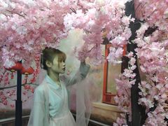 -深圳失恋博物馆再见前任(汇商名苑店)