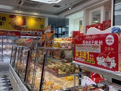 -味多美蛋糕(梨园店)