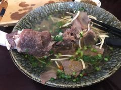 -五牛头