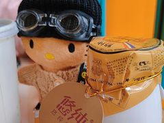 -老大昌(淮海中路店)
