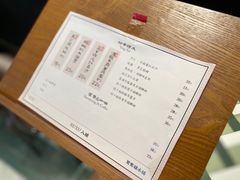 -RUXU入续鸳鸯糖水铺(星寰店)