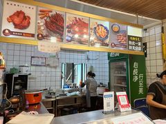 -鸡脚旮旯平江路店