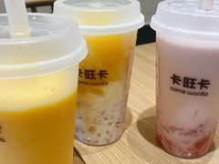 -卡旺卡(合肥蜀山万象汇店)