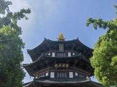 -寒山寺