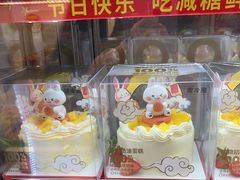 -味多美蛋糕(苏州街地铁店)