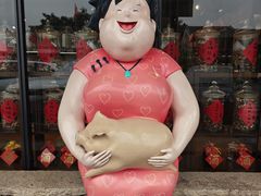 -猪肉婆私房菜(容桂总店)