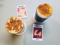 香橙肉桂红美式-Seesaw Coffee(上生新所店)