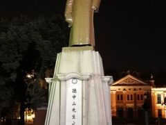 -辛亥革命博物院北区