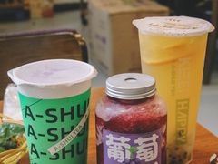 -阿水大杯茶(韩乐坊西街店)