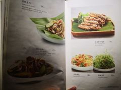 菜单-茶花妹子云南餐厅(北大店)