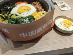 -梨花牛肉汤饭(仁恒伊势丹店)
