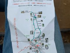 -藏龙百瀑风景区