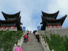 -云台山风景名胜区