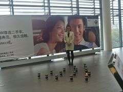-上德宝骏宝马5S店