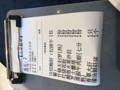 -鹭江潮餐厅•福建菜(鹭江佲家酒店)