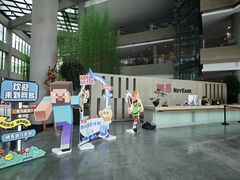 -网易（杭州）网络有限公司