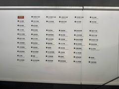 -四川大学博物馆