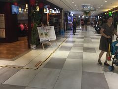 -新世界休闲生活广场