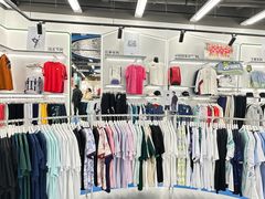 -YONEX苗江运动城(源深店)