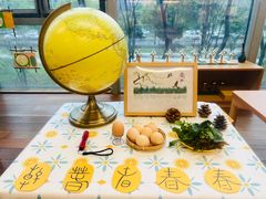 -硅谷蒙学幼儿园