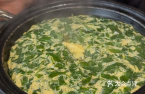 Chrysanthemum Greens Steamed Egg