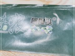 -丛林狼非遗酱骨·现炒餐厅(人民路店)