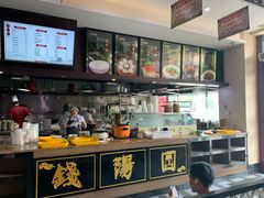 -钱汤圆(金桂大道店)
