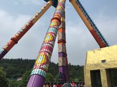 -南京银杏湖乐园