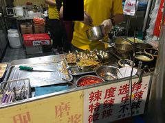 -刘小武·锅魁(总店)