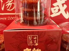 -小吊梨汤·北京菜·烤鸭(清河万象汇店)