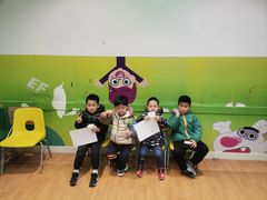 -英孚教育青少儿(银盆岭万达广场店)