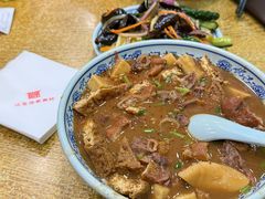 -门框胡同百年卤煮(新街口店)