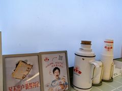 -红星前进面包牛奶公司(五道口购物中心店)