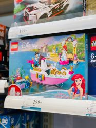 -爱婴室(上海紫荆广场店)