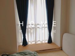 -有肆年整体软装设计 窗帘墙布硬包挂画(红星美凯龙双楠店)